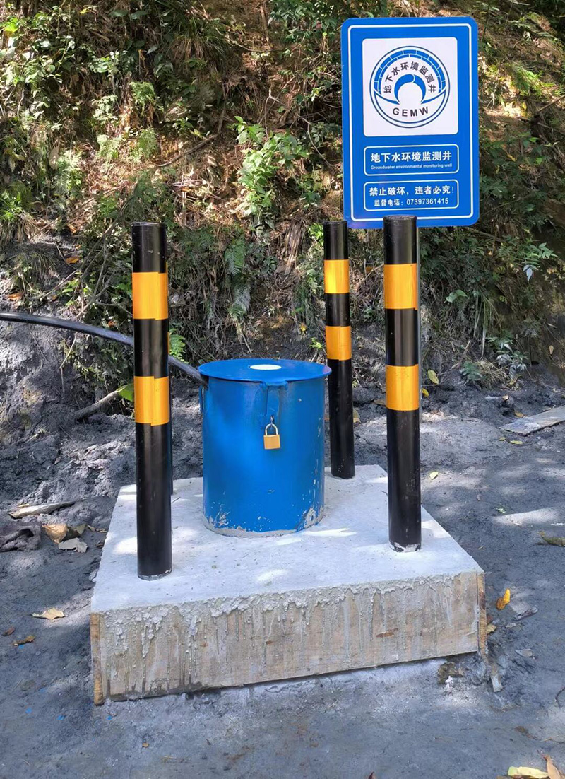 邢台清河县监测井